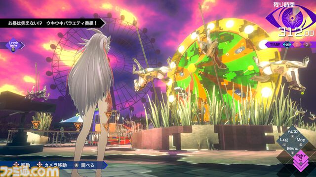 『伊達鍵は眠らない - From AI：ソムニウムファイル』新要素“脱出パート”を追加したゲームシステム紹介を公開。会話や部屋のオブジェクトをヒントに閉鎖空間から脱出を目指す