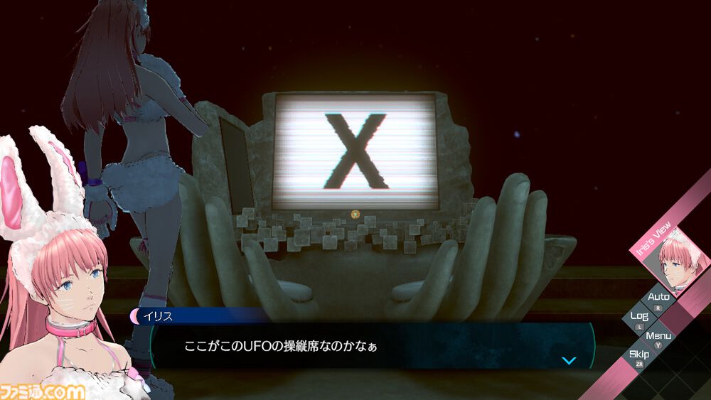 『伊達鍵は眠らない - From AI：ソムニウムファイル』新要素“脱出パート”を追加したゲームシステム紹介を公開。会話や部屋のオブジェクトをヒントに閉鎖空間から脱出を目指す
