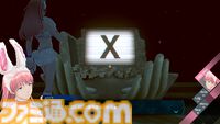 『伊達鍵は眠らない - From AI：ソムニウムファイル』新要素“脱出パート”を追加したゲームシステム紹介を公開。会話や部屋のオブジェクトをヒントに閉鎖空間から脱出を目指す