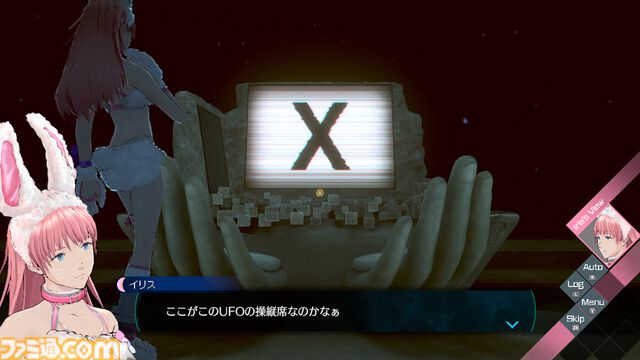 『伊達鍵は眠らない - From AI：ソムニウムファイル』新要素“脱出パート”を追加したゲームシステム紹介を公開。会話や部屋のオブジェクトをヒントに閉鎖空間から脱出を目指す