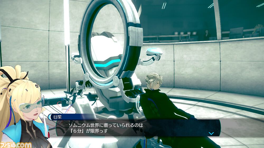 『伊達鍵は眠らない - From AI：ソムニウムファイル』新要素“脱出パート”を追加したゲームシステム紹介を公開。会話や部屋のオブジェクトをヒントに閉鎖空間から脱出を目指す