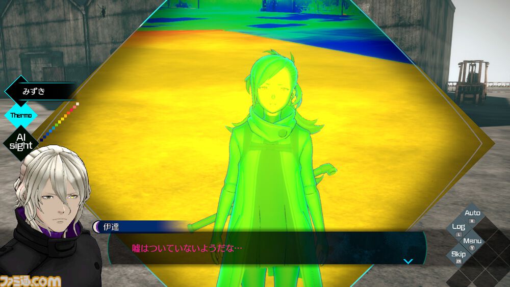 『伊達鍵は眠らない - From AI：ソムニウムファイル』新要素“脱出パート”を追加したゲームシステム紹介を公開。会話や部屋のオブジェクトをヒントに閉鎖空間から脱出を目指す