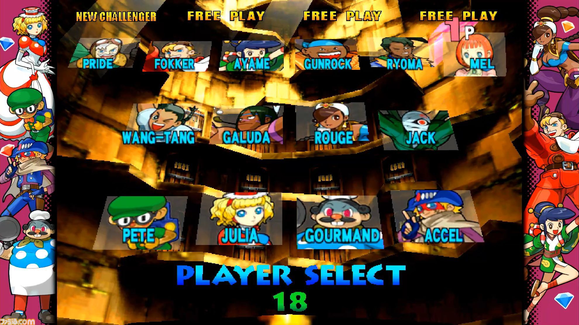 【カプコン ファイティング コレクション2】先行レビュー。初代『カプエス』のほか、『スタグラ2』『パワーストーン2』にひと足早く触れてみた