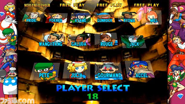 【カプコン ファイティング コレクション2】先行レビュー。初代『カプエス』のほか、『スタグラ2』『パワーストーン2』にひと足早く触れてみた