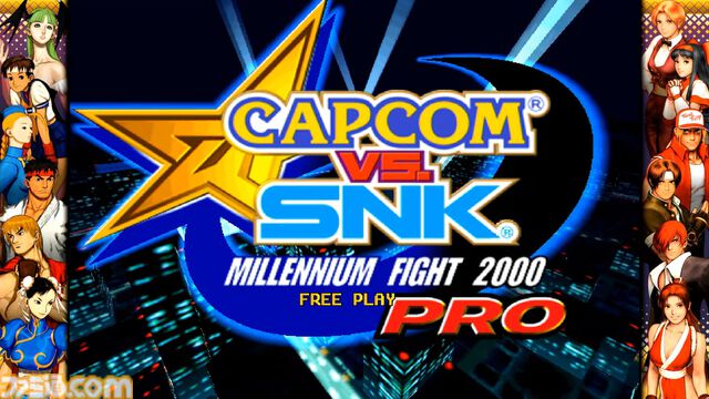 【カプコン ファイティング コレクション2】先行レビュー。初代『カプエス』のほか、『スタグラ2』『パワーストーン2』にひと足早く触れてみた