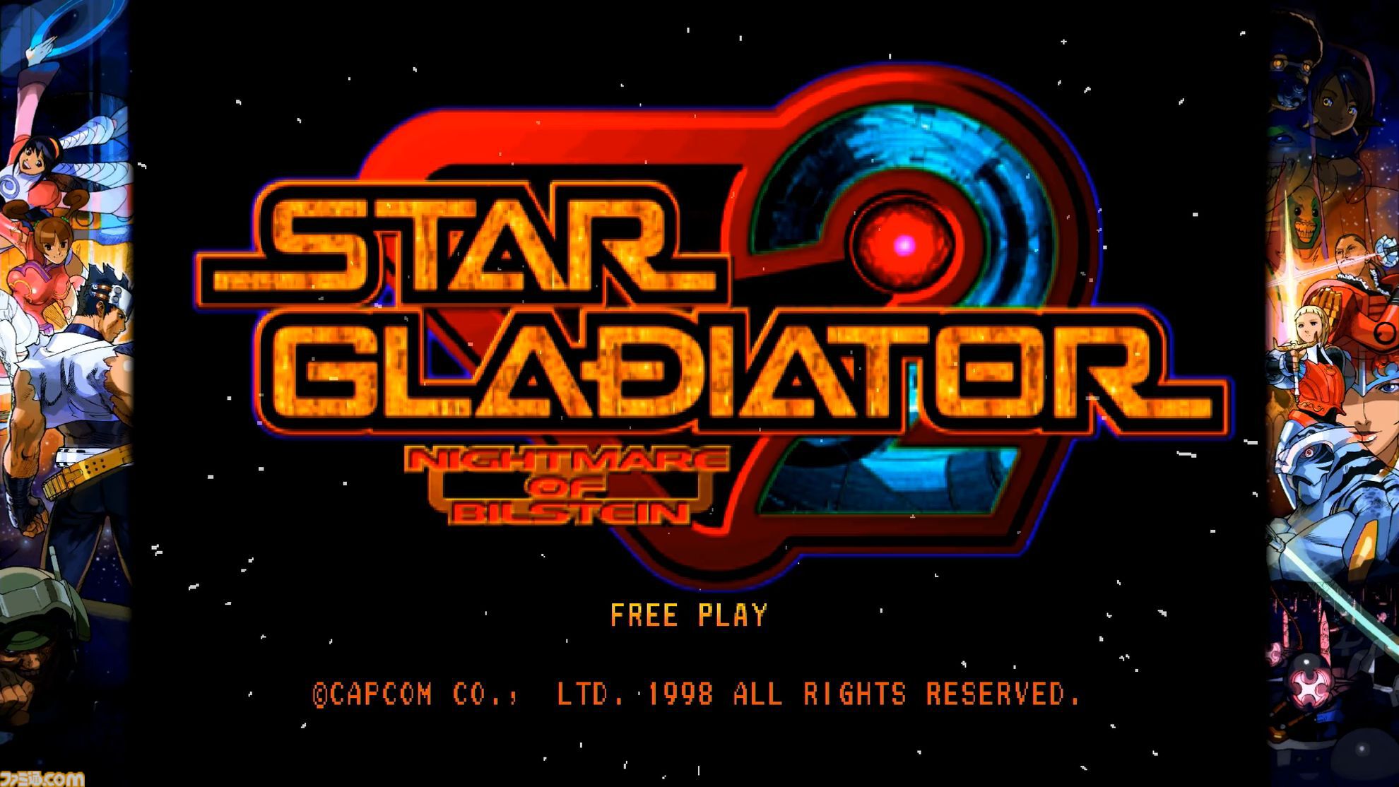 【カプコン ファイティング コレクション2】先行レビュー。初代『カプエス』のほか、『スタグラ2』『パワーストーン2』にひと足早く触れてみた