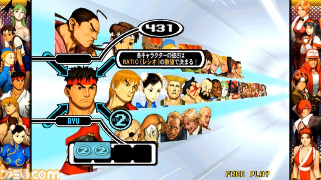 【カプコン ファイティング コレクション2】先行レビュー。初代『カプエス』のほか、『スタグラ2』『パワーストーン2』にひと足早く触れてみた