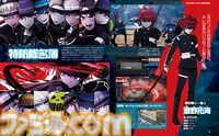 『ハンドレッドライン』発売直前100ページ大特集！ 小高和剛氏・打越鋼太郎氏・イシイジロウ氏・ヨコオタロウ氏の座談会、ふぁっ熊先生のコミカライズ企画など、超ボリュームでお届け【先出し週刊ファミ通】