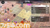 『ハンドレッドライン』発売直前100ページ大特集！ 小高和剛氏・打越鋼太郎氏・イシイジロウ氏・ヨコオタロウ氏の座談会、ふぁっ熊先生のコミカライズ企画など、超ボリュームでお届け【先出し週刊ファミ通】