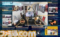 『ハンドレッドライン』発売直前100ページ大特集！ 小高和剛氏・打越鋼太郎氏・イシイジロウ氏・ヨコオタロウ氏の座談会、ふぁっ熊先生のコミカライズ企画など、超ボリュームでお届け【先出し週刊ファミ通】