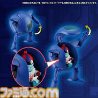 『ドラゴンボール』ピラフ一味がフィギュア化。マシンは可動ギミック搭載。 合体後は全高約300mm