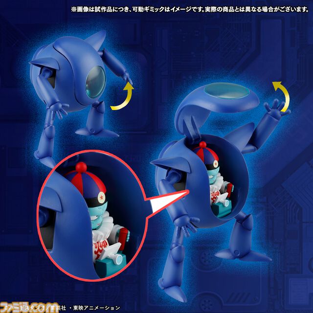 『ドラゴンボール』ピラフ一味がフィギュア化。マシンは可動ギミック搭載。 合体後は全高約300mm
