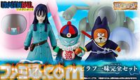 『ドラゴンボール』ピラフ一味がフィギュア化。マシンは可動ギミック搭載。 合体後は全高約300mm