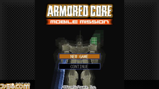 『アーマード・コア MOBILE MISSION』『真・女神転生-20XX』がSwitchとPCで復刻。“G-MODEアーカイブス+”にフロム・ソフトウェア作品が初登場
