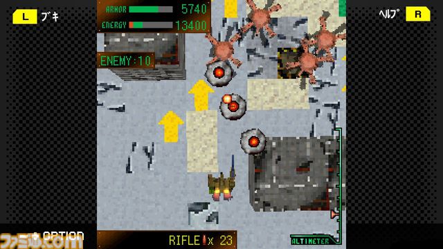 『アーマード・コア MOBILE MISSION』『真・女神転生-20XX』がSwitchとPCで復刻。“G-MODEアーカイブス+”にフロム・ソフトウェア作品が初登場