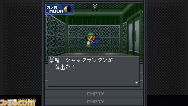 『アーマード・コア MOBILE MISSION』『真・女神転生-20XX』がSwitchとPCで復刻。“G-MODEアーカイブス+”にフロム・ソフトウェア作品が初登場