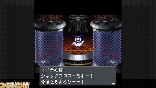 『アーマード・コア MOBILE MISSION』『真・女神転生-20XX』がSwitchとPCで復刻。“G-MODEアーカイブス+”にフロム・ソフトウェア作品が初登場