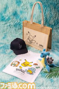 ポケモンと“グランド ハイアット 東京”が今年もコラボ。ポケモンたちと過ごすビーチリゾートをテーマにしたプレミアムスイートなど限定客室が登場