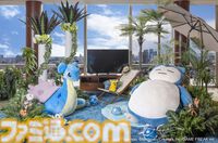 ポケモンと“グランド ハイアット 東京”が今年もコラボ。ポケモンたちと過ごすビーチリゾートをテーマにしたプレミアムスイートなど限定客室が登場