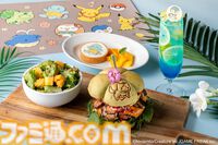 ポケモンと“グランド ハイアット 東京”が今年もコラボ。ポケモンたちと過ごすビーチリゾートをテーマにしたプレミアムスイートなど限定客室が登場