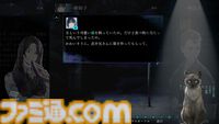 『金田一耕助シリーズ 本陣殺人事件』正式発売日が4月24日に決定。『未解決事件は終わらせないといけないから』より着想を得たミステリーノベルパズルゲーム。配信ガイドラインも公開に