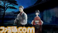 『金田一耕助シリーズ 本陣殺人事件』正式発売日が4月24日に決定。『未解決事件は終わらせないといけないから』より着想を得たミステリーノベルパズルゲーム。配信ガイドラインも公開に
