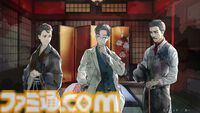 『金田一耕助シリーズ 本陣殺人事件』正式発売日が4月24日に決定。『未解決事件は終わらせないといけないから』より着想を得たミステリーノベルパズルゲーム。配信ガイドラインも公開に