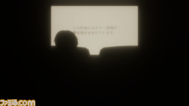 『？？がつくった映画館』“どんな映画”でも観られる映画館で主人公が観たものとは。とある男子高校生の日常が崩壊していく様を追体験するサイコホラー