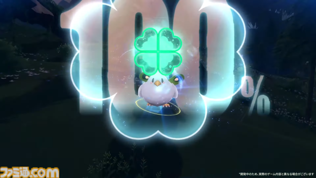 『アズールプロミリア』日本語音声のトレーラーが公開、バトルシーンの模様も。『アズレン』のManjuu Gamesが手掛ける新作ファンタジーRPG約1年ぶりの情報更新