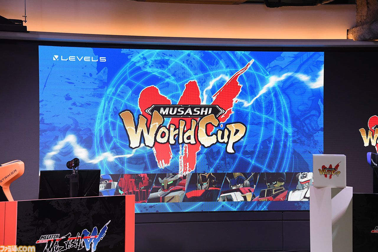 『メガトン級ムサシW（ワイアード）』世界大会“ムサシワールドカップ”優勝チームは…!? 白熱の決勝戦をリポート