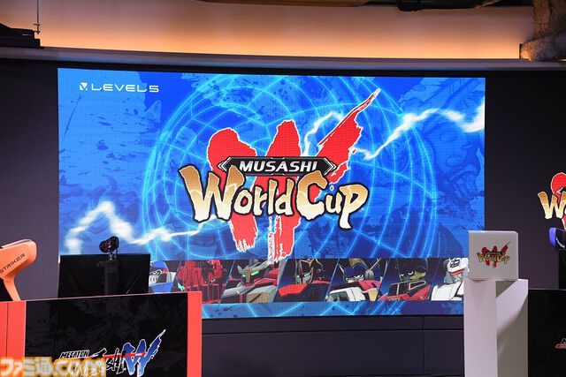 『メガトン級ムサシW（ワイアード）』世界大会“ムサシワールドカップ”優勝チームは…!? 白熱の決勝戦をリポート