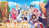 『魔王カリンちゃんRPG』先行レビュー。伝説の美少女ゲーム『巣作りドラゴン』に連なる国作りゲームは、前作『巣作りカリンちゃん』のシナリオをまるっと読める