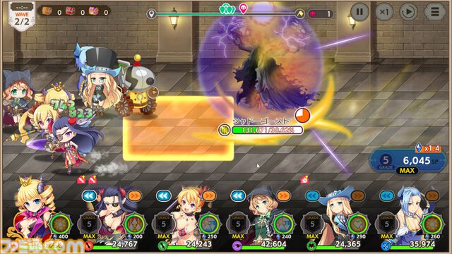 『魔王カリンちゃんRPG』先行レビュー。伝説の美少女ゲーム『巣作りドラゴン』に連なる国作りゲームは、前作『巣作りカリンちゃん』のシナリオをまるっと読める