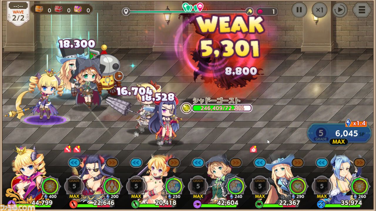 『魔王カリンちゃんRPG』先行レビュー。伝説の美少女ゲーム『巣作りドラゴン』に連なる国作りゲームは、前作『巣作りカリンちゃん』のシナリオをまるっと読める