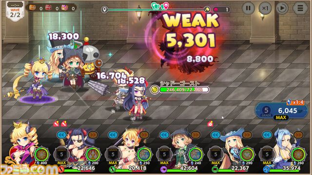 『魔王カリンちゃんRPG』先行レビュー。伝説の美少女ゲーム『巣作りドラゴン』に連なる国作りゲームは、前作『巣作りカリンちゃん』のシナリオをまるっと読める