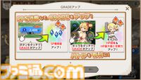 『魔王カリンちゃんRPG』先行レビュー。伝説の美少女ゲーム『巣作りドラゴン』に連なる国作りゲームは、前作『巣作りカリンちゃん』のシナリオをまるっと読める