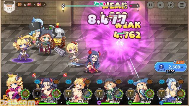 『魔王カリンちゃんRPG』先行レビュー。伝説の美少女ゲーム『巣作りドラゴン』に連なる国作りゲームは、前作『巣作りカリンちゃん』のシナリオをまるっと読める
