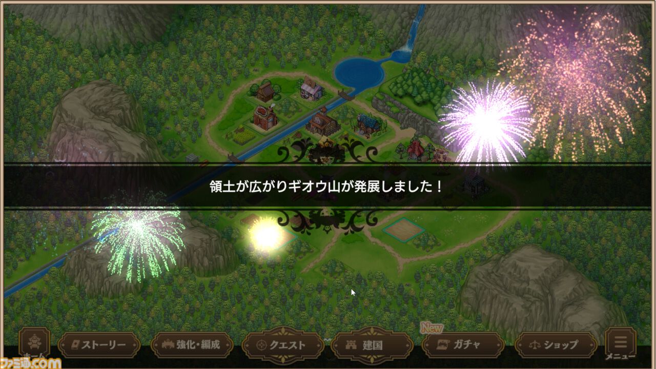 『魔王カリンちゃんRPG』先行レビュー。伝説の美少女ゲーム『巣作りドラゴン』に連なる国作りゲームは、前作『巣作りカリンちゃん』のシナリオをまるっと読める