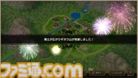 『魔王カリンちゃんRPG』先行レビュー。伝説の美少女ゲーム『巣作りドラゴン』に連なる国作りゲームは、前作『巣作りカリンちゃん』のシナリオをまるっと読める