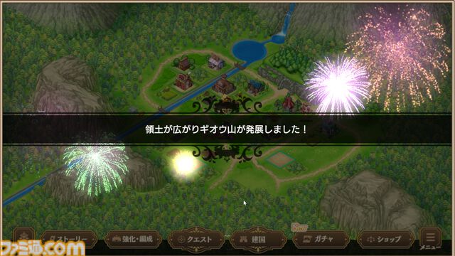『魔王カリンちゃんRPG』先行レビュー。伝説の美少女ゲーム『巣作りドラゴン』に連なる国作りゲームは、前作『巣作りカリンちゃん』のシナリオをまるっと読める