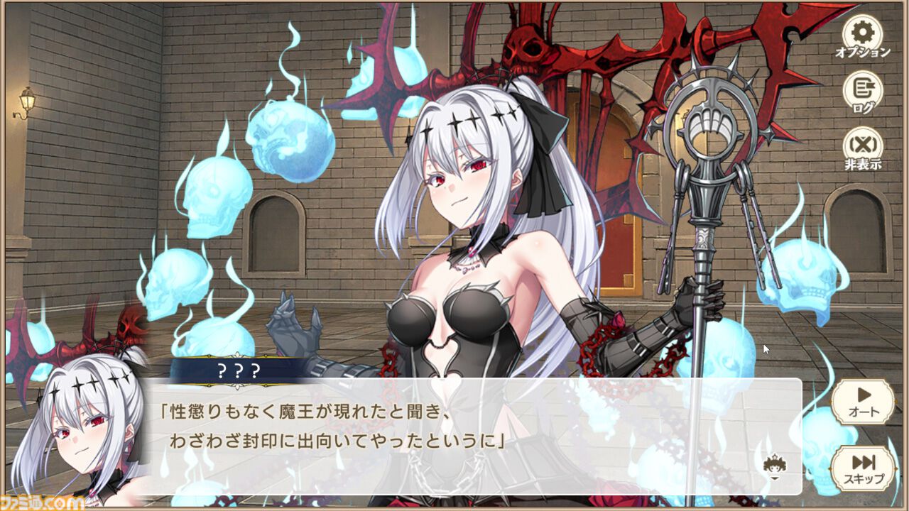 『魔王カリンちゃんRPG』先行レビュー。伝説の美少女ゲーム『巣作りドラゴン』に連なる国作りゲームは、前作『巣作りカリンちゃん』のシナリオをまるっと読める