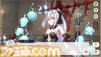 『魔王カリンちゃんRPG』先行レビュー。伝説の美少女ゲーム『巣作りドラゴン』に連なる国作りゲームは、前作『巣作りカリンちゃん』のシナリオをまるっと読める