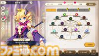 『魔王カリンちゃんRPG』先行レビュー。伝説の美少女ゲーム『巣作りドラゴン』に連なる国作りゲームは、前作『巣作りカリンちゃん』のシナリオをまるっと読める