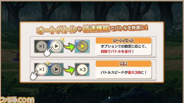 『魔王カリンちゃんRPG』先行レビュー。伝説の美少女ゲーム『巣作りドラゴン』に連なる国作りゲームは、前作『巣作りカリンちゃん』のシナリオをまるっと読める