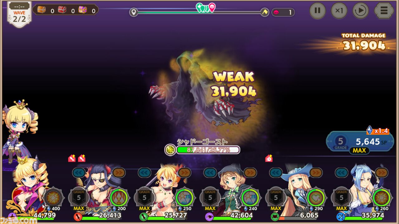 『魔王カリンちゃんRPG』先行レビュー。伝説の美少女ゲーム『巣作りドラゴン』に連なる国作りゲームは、前作『巣作りカリンちゃん』のシナリオをまるっと読める