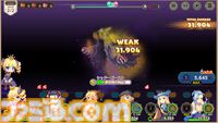 『魔王カリンちゃんRPG』先行レビュー。伝説の美少女ゲーム『巣作りドラゴン』に連なる国作りゲームは、前作『巣作りカリンちゃん』のシナリオをまるっと読める
