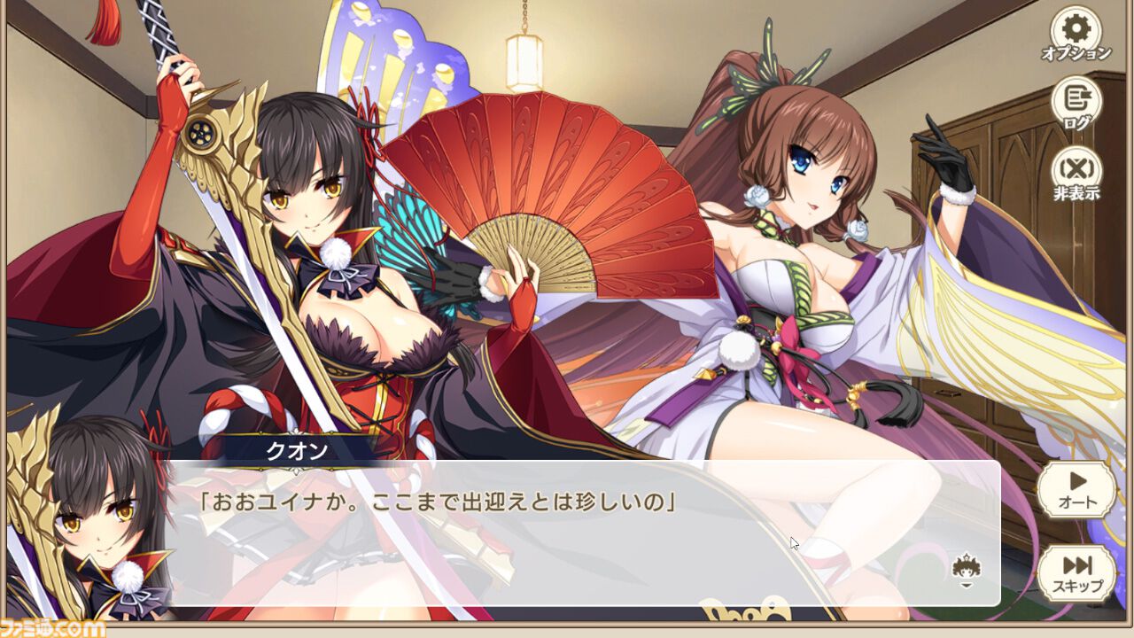 リセ　lycee 巣作りカリンちゃん　魔王　カリン 71+Rnvcqa0L._UF350,350_QL50_.jpg