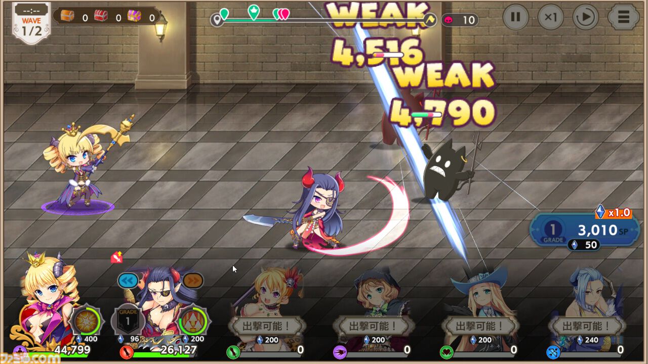 『魔王カリンちゃんRPG』先行レビュー。伝説の美少女ゲーム『巣作りドラゴン』に連なる国作りゲームは、前作『巣作りカリンちゃん』のシナリオをまるっと読める