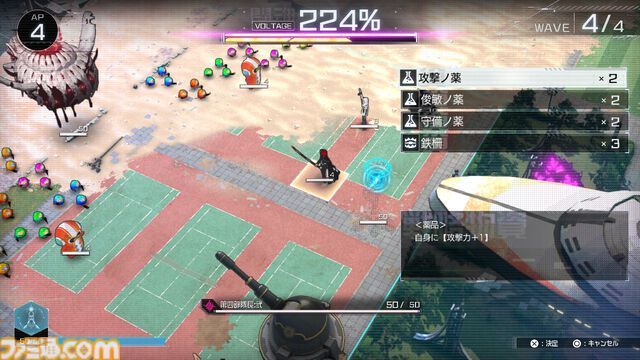 『ハンドレッドライン』レビュー。全容が見えないストーリーに、ジャンルが大きく変化する100種類のマルチエンド。戦略性の高いバトルも相まってやめどきを見失う【ネタバレ注意】