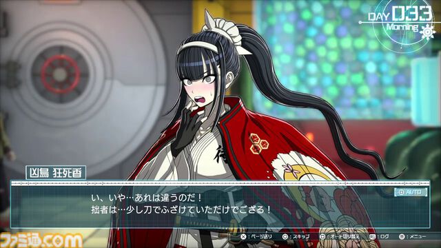 『ハンドレッドライン』レビュー。全容が見えないストーリーに、ジャンルが大きく変化する100種類のマルチエンド。戦略性の高いバトルも相まってやめどきを見失う【ネタバレ注意】